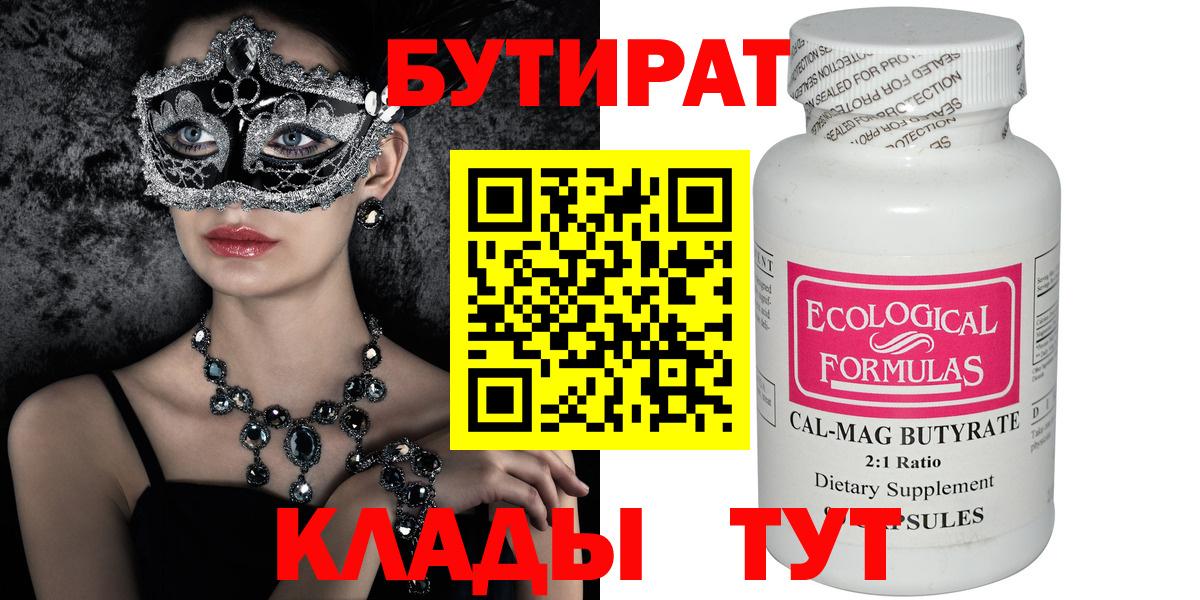Экстази  Кокаин  Вход с VPN  МЕФ   Гашиш  LSD-25  Кудымкар  Каннабис 