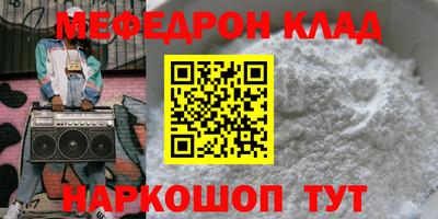 a pvp Заводоуковск