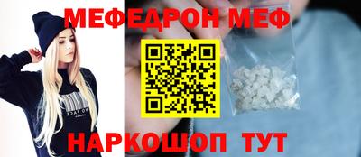 крисы Заволжье