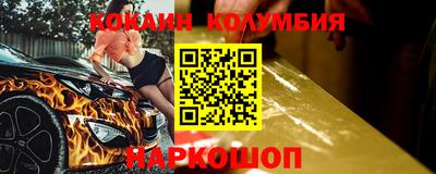 не бодяженный Донской
