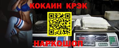 не бодяженный Донской