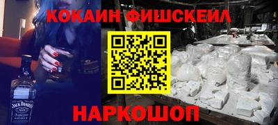 кристаллы Дубна