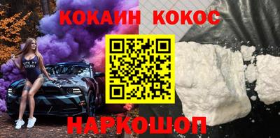 герыч Донецк