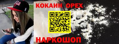 крисы Заволжье