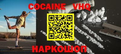 не бодяженный Донской