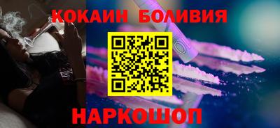 герыч Донецк