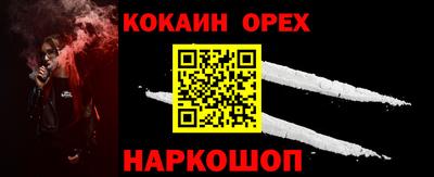 не бодяженный Донской