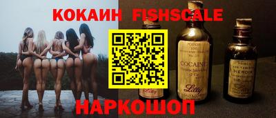 герыч Донецк