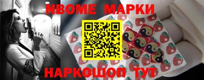 герыч Донецк
