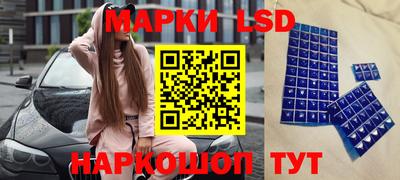 бутират Жуковский