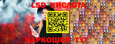 герыч Донецк