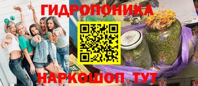 герыч Донецк
