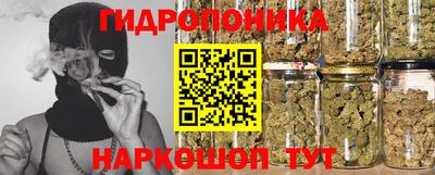 кристаллы Дубна