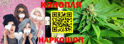 кристаллы Дубна