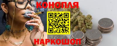 кристаллы Дубна