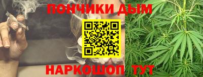 кристаллы Дубна