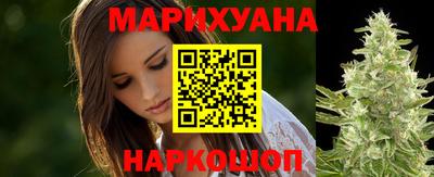 кристаллы Дубна
