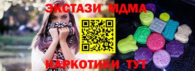 герыч Донецк