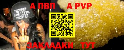 не бодяженный Донской
