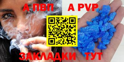 не бодяженный Донской