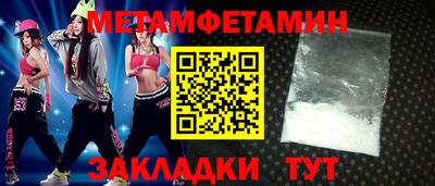 крисы Заволжье