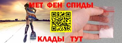 крисы Заволжье