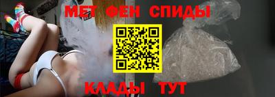 герыч Донецк