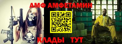 крисы Заволжье