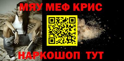 a pvp Заводоуковск